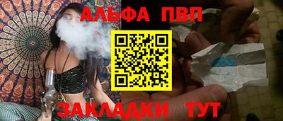 дмт Мариинск