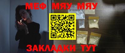 apvp Малгобек