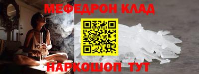 apvp Малгобек