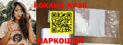 apvp Малгобек