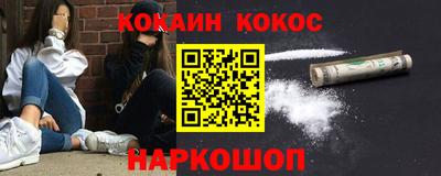 дмт Мариинск