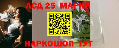 apvp Малгобек