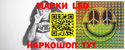 дмт Мариинск
