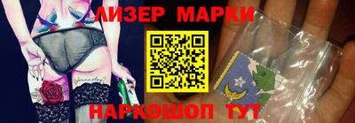 прущий лед Малоярославец