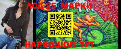 apvp Малгобек