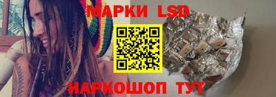 дмт Мариинск