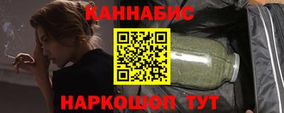 apvp Малгобек