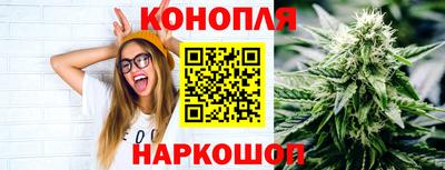 дмт Мариинск