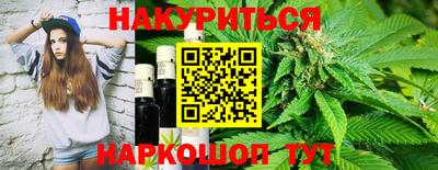 прущий лед Малоярославец
