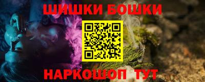 прущий лед Малоярославец