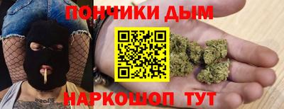 дмт Мариинск