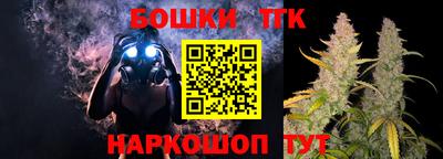 дмт Мариинск