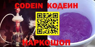 apvp Малгобек