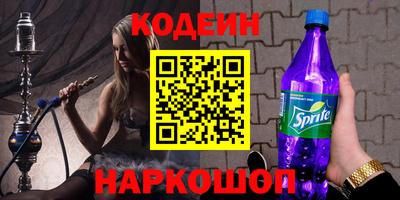 прущий лед Малоярославец