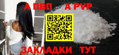 дмт Мариинск