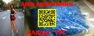 прущий лед Малоярославец