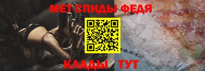 дмт Мариинск