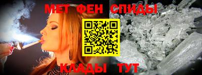дмт Мариинск