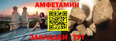 дмт Мариинск