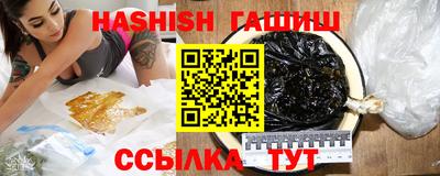 дмт Мариинск