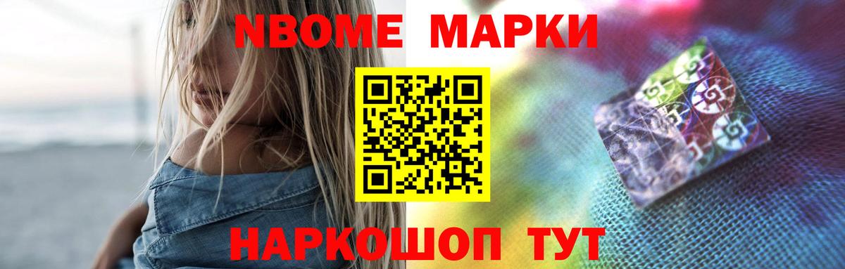 Лсд 25 экстази кислота  Вход с VPN  Бузулук  ЛСД экстази кислота 